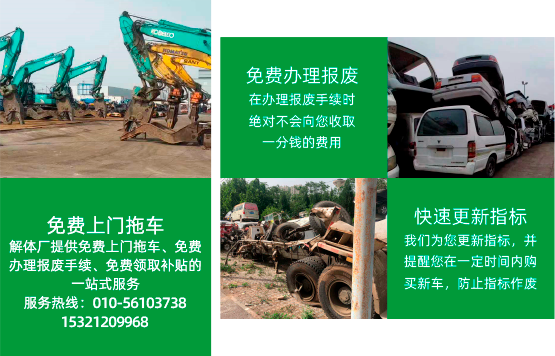 公司优势